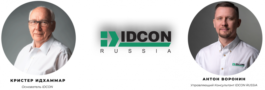 Снимок экрана 2020-08-05 в 14.33.19.png Снимок экрана 2020-08-05 в 14.33.19.png